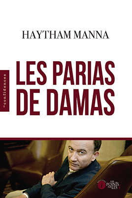 Image de PARIAS DE DAMAS LES