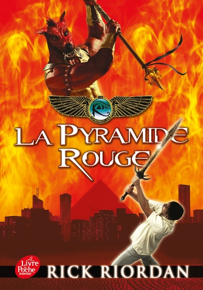 Image de Kane Chronicles - Tome 1 - La pyramide rouge