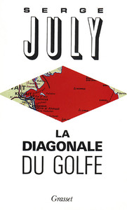 Picture of La diagonale du Golfe