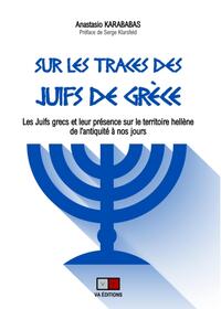 Picture of Sur les traces des Juifs de Grèce