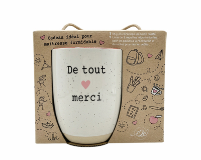Image de 2026, Merci pour tout !