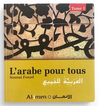 Image de Larabe pour tous