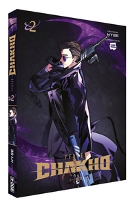 Picture of 7Fates : Chakho, Vol.2