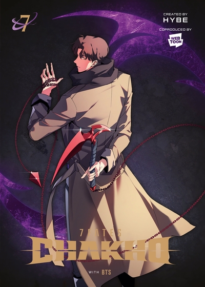 Image de 7Fates : Chakho, Vol.7