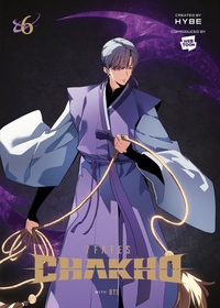 Picture of 7Fates : Chakho, Vol.6