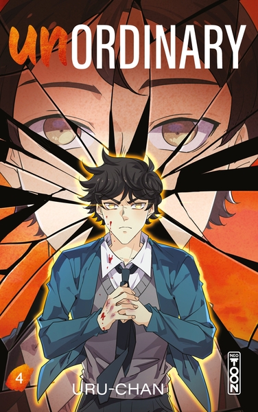 Picture of Unordinary T04