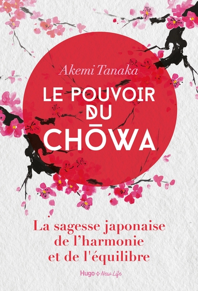 Image de Le pouvoir du Chowa