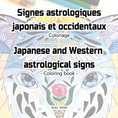 Picture of Signes astrologiques japonais et occidentaux / Japanese and Western astrological signs