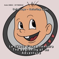 Picture of Le début d'une aventure