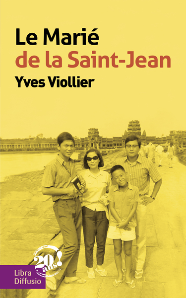 Picture of Le Marié de la Saint-Jean