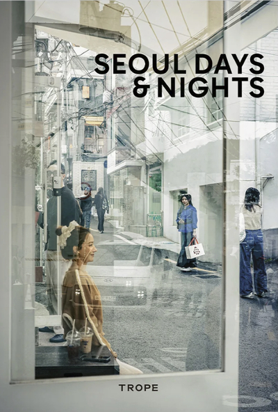 Image de Seoul Days & Nights
