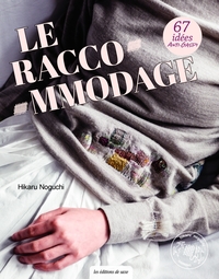 Image de Le raccommodage