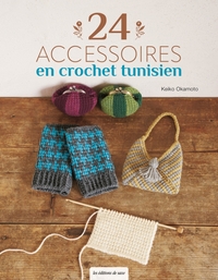 Image de 24 accessoires en crochet tunisien