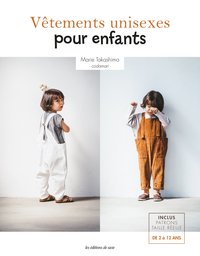 Picture of Vêtements unisexes pour enfants