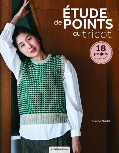 Image de Etude de points au tricot