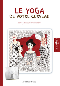 Image de LE YOGA DE VOTRE CERVEAU