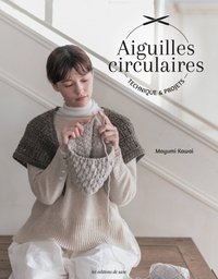 Image de Aiguilles circulaires Technique & projets