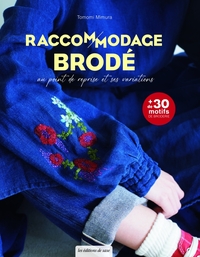 Image de Raccommodage brodé au point de reprise et ses variations