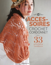 Image de Accessoires crochet cordonnet