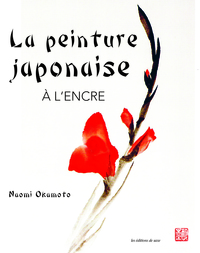 Picture of La peinture japonaise à l'encre de Chine
