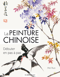 Image de La peinture chinoise