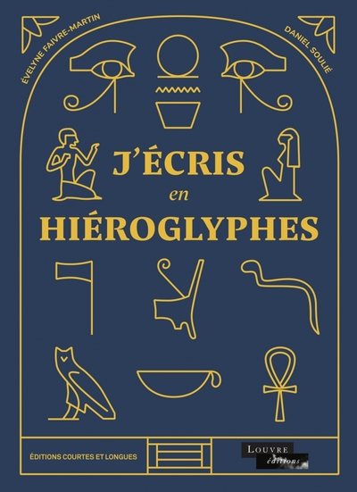 Image de J'écris en hiéroglyphes