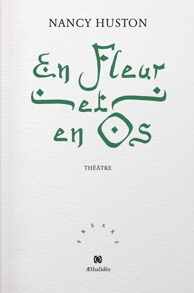 Picture of En fleur et en os