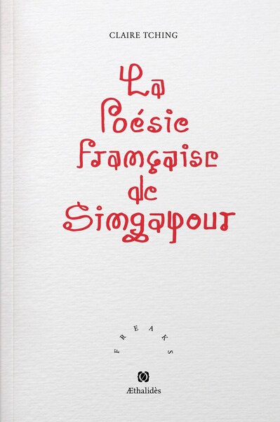 Image de La Poésie française de Singapour