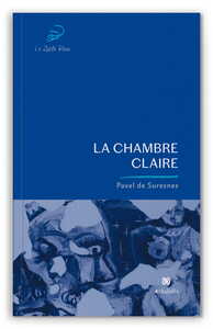 Picture of La Chambre claire