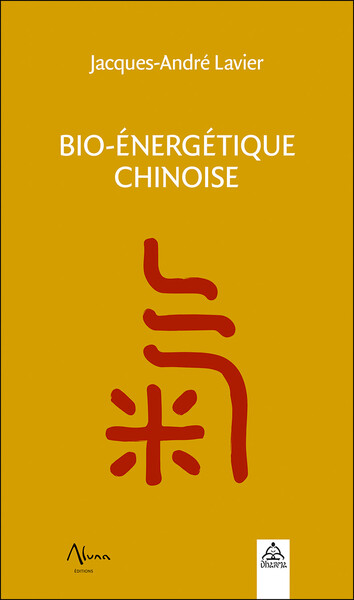 Image de Bio-énergétique chinoise