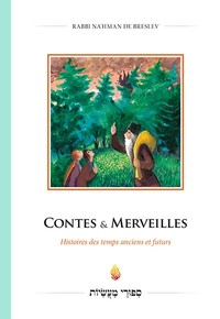 Picture of CONTES ET MERVEILLES Histoires des temps anciens et futurs