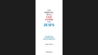 Image de LES DERIVES DE LA CGT CONTRE LES JUIFS