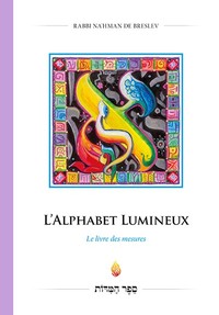 Picture of L'ALPHABET LUMINEUX Le livre des mesures
