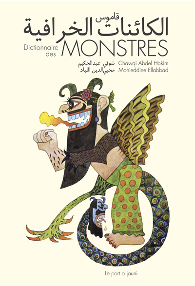Image de Dictionnaire des monstres