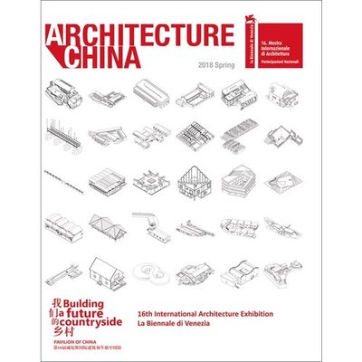 Picture of Architecture China /anglais