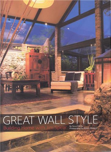 Picture of Great Wall Style /anglais