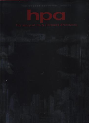 Picture of HPA: The Story of Ho & Partners Architects /anglais