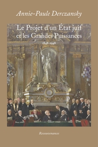 Image de Le Projet d'un Etat Juif et les Grandes puissances