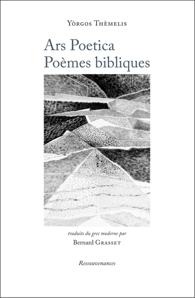 Picture of Ars Poetica. Poèmes bibliques