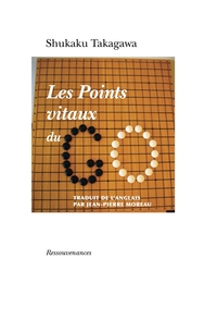 Picture of Les points vitaux du go