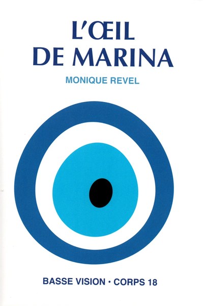 Image de L'OEIL DE MARINA