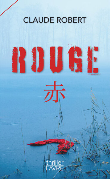 Image de Rouge
