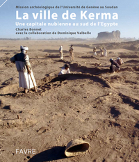 Image de La ville de Kerma