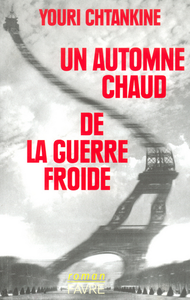 Image de Un automne chaud de la guerre froide