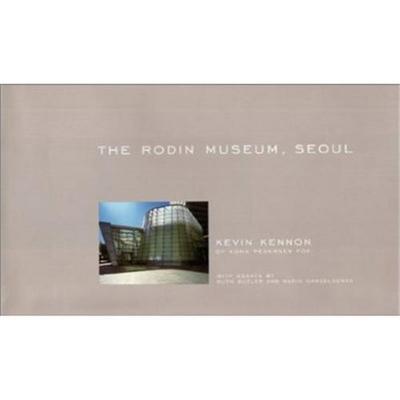 Image de The Rodin Museum, Seoul /anglais