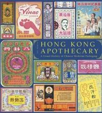 Picture of Hong Kong Apothecary /anglais
