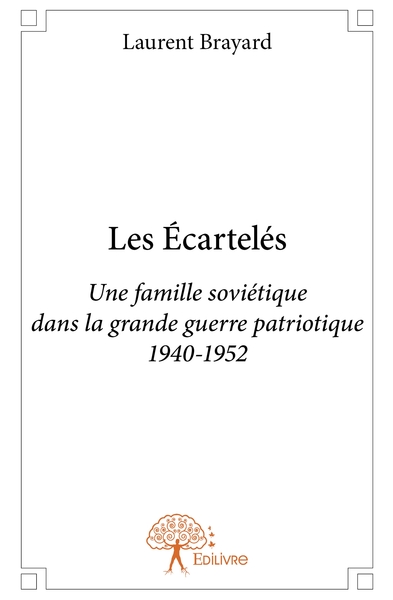 Image de Les Écartelés