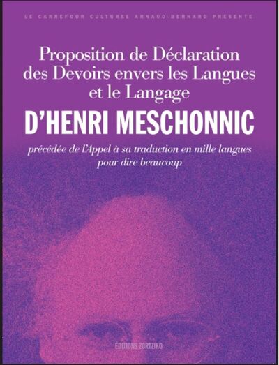 Image de Proposition de déclaration des devoirs envers les langues et le langage