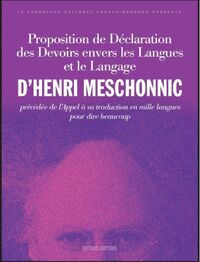 Image de Proposition de déclaration des devoirs envers les langues et le langage