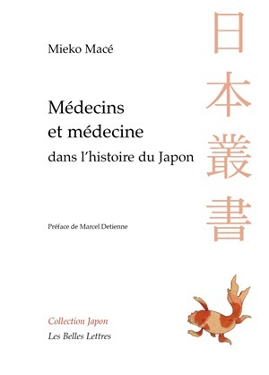 Picture of Médecins et médecines dans l'histoire du Japon